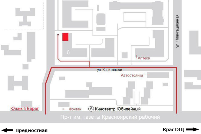 Клиника на Капитанской Центра Современной Кардиологии