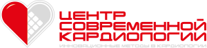 Центр Современной Кардиологии